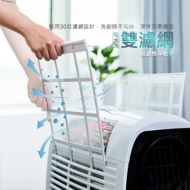 SANSUI山水 NAB-8800 - 詳情5