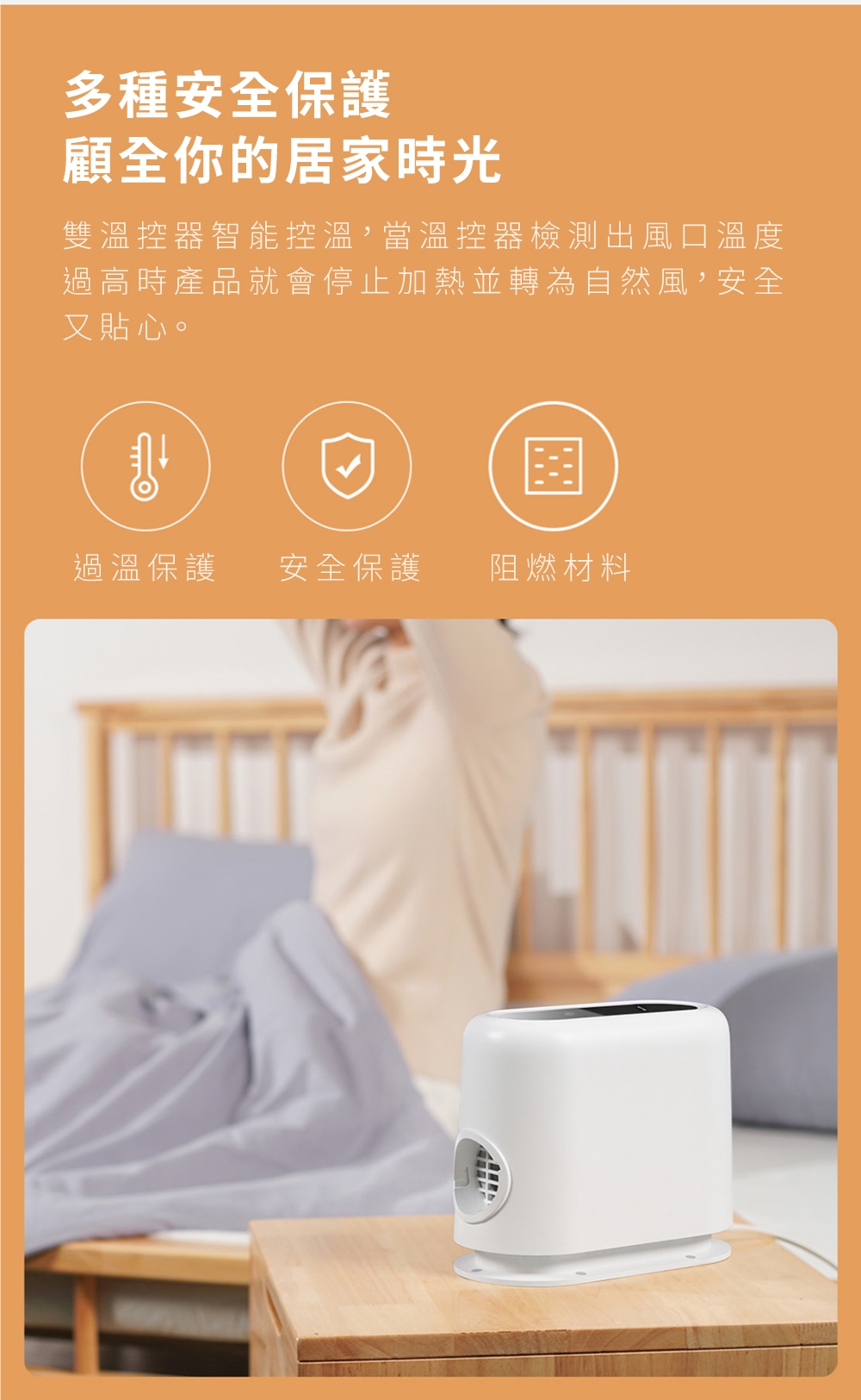 G-PLUS拓勤 GP-HQS001 - 詳情6