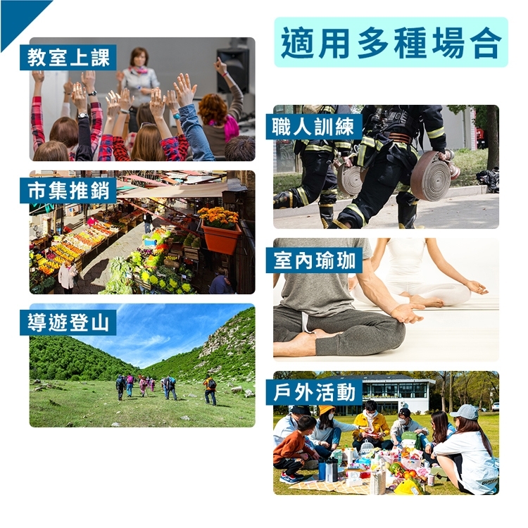 ifive if-SP800 - 詳情5