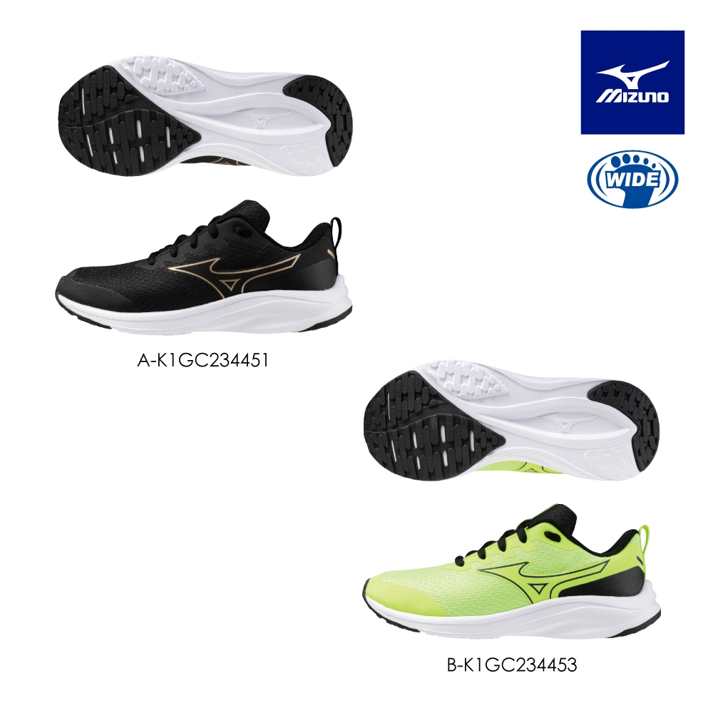 むー MIZUNO 美津濃】 MIZUNO ESPERUNZER Jr. 大童鞋K1GC2344XX（任選一雙