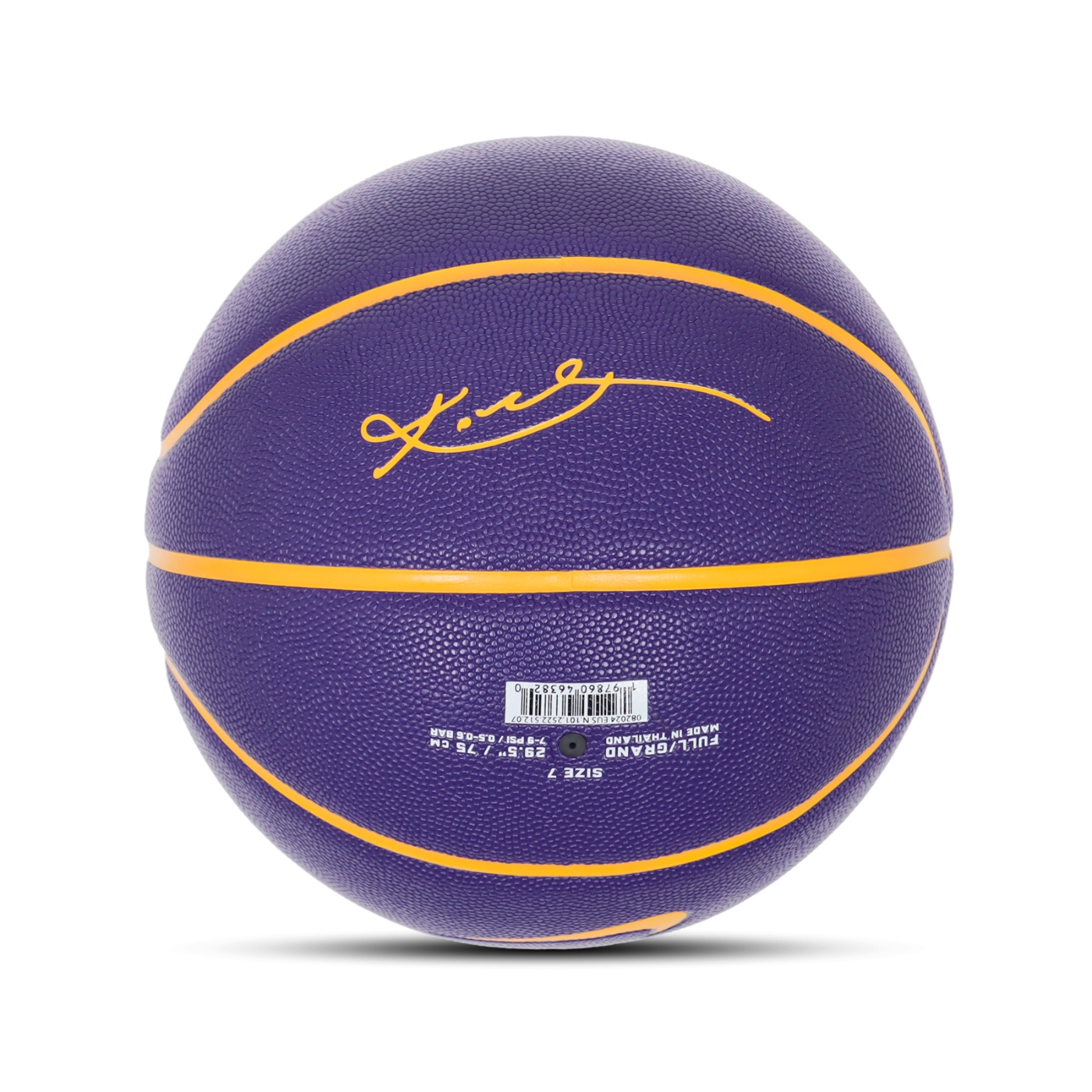 Nike 籃球All COURT 8P Kobe Bryant 紫黃室內外專用湖人7號球