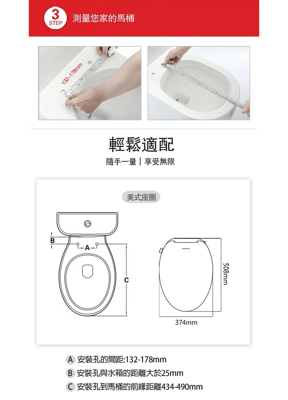 KARAT凱樂 KW-306 - 詳情4