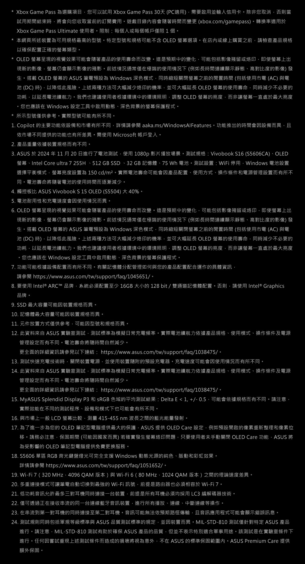 ASUS華碩 S5606CA - 詳情7