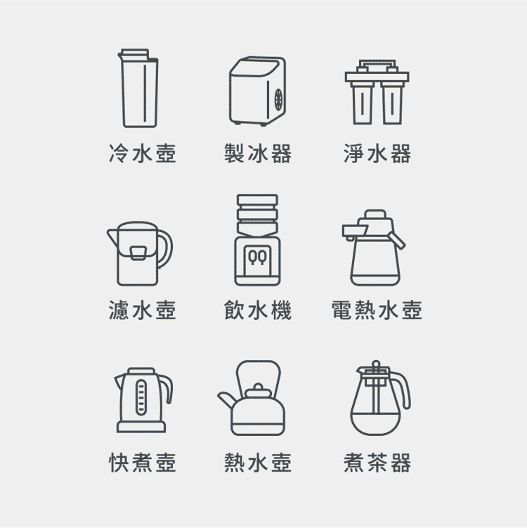 SABA SA-HQ10 - 詳情5