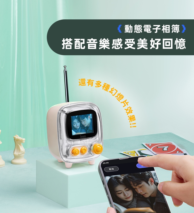 DIVOOM Tiivoo-2 - 詳情3