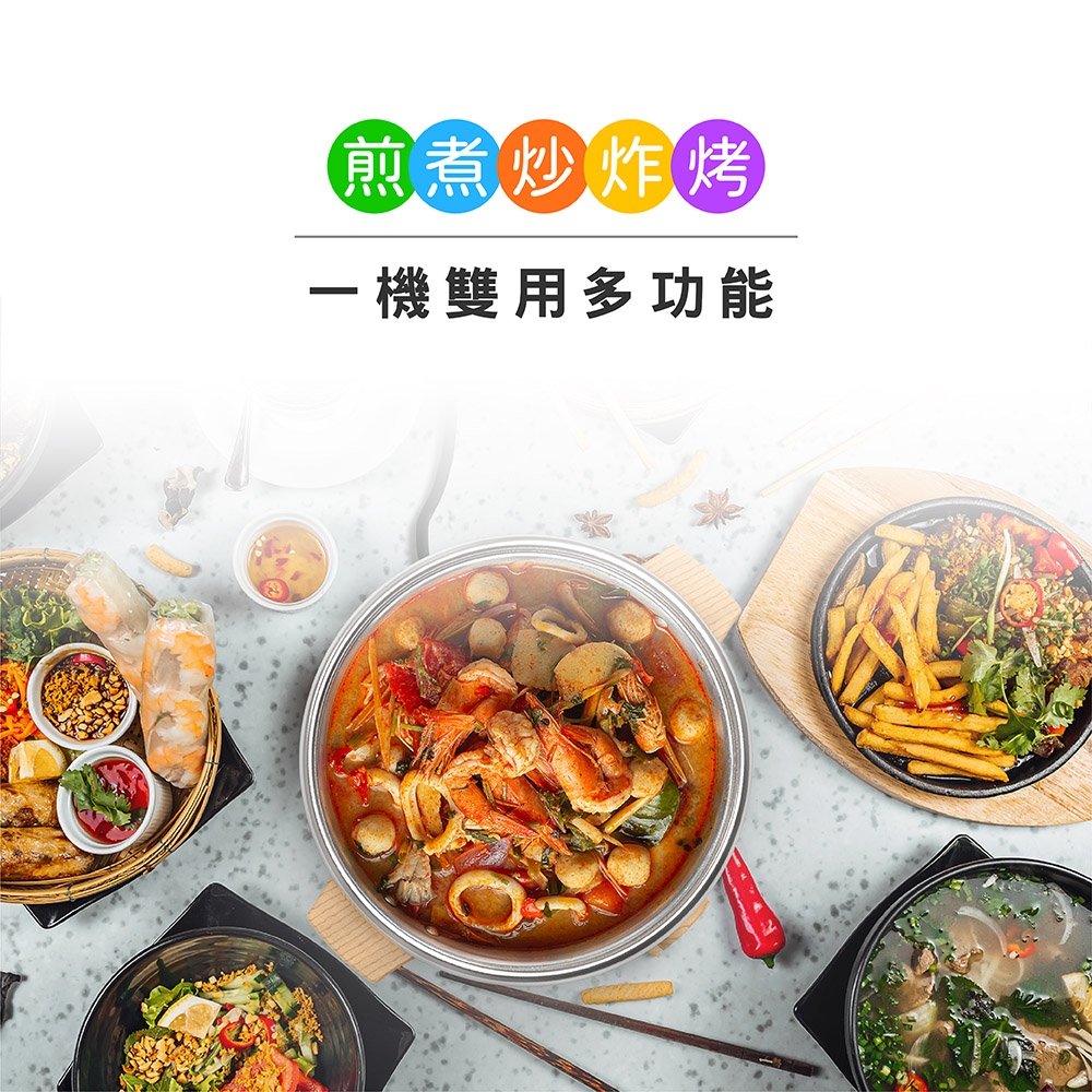 DIKE HKE120WT - 詳情4