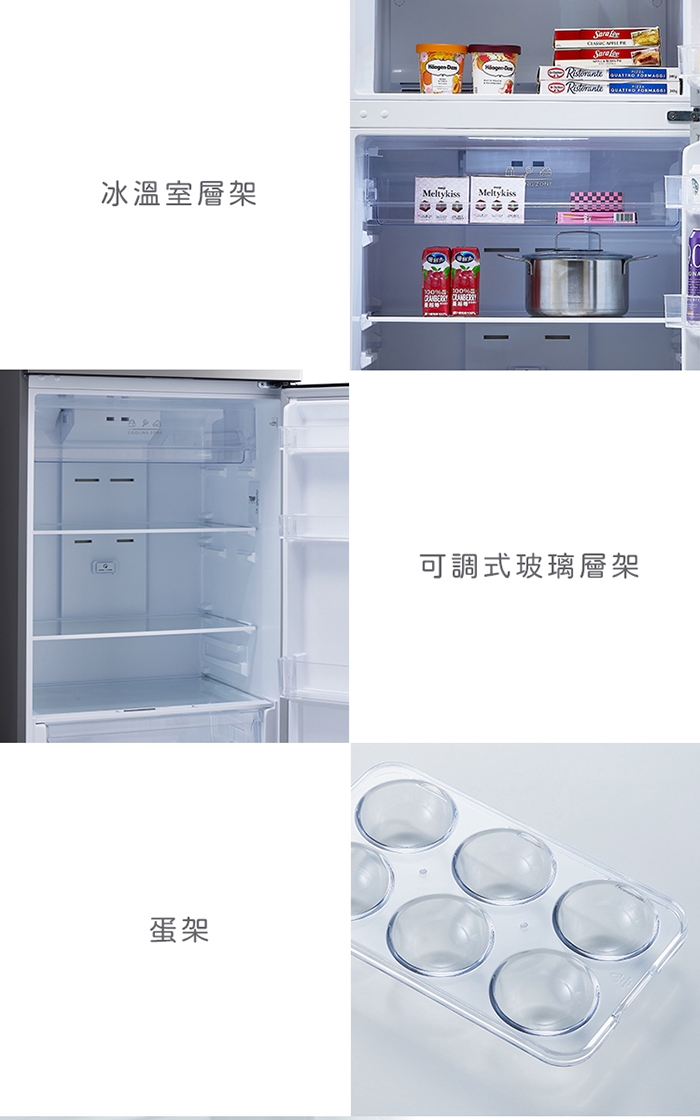 only OR420-RM06I - 詳情5