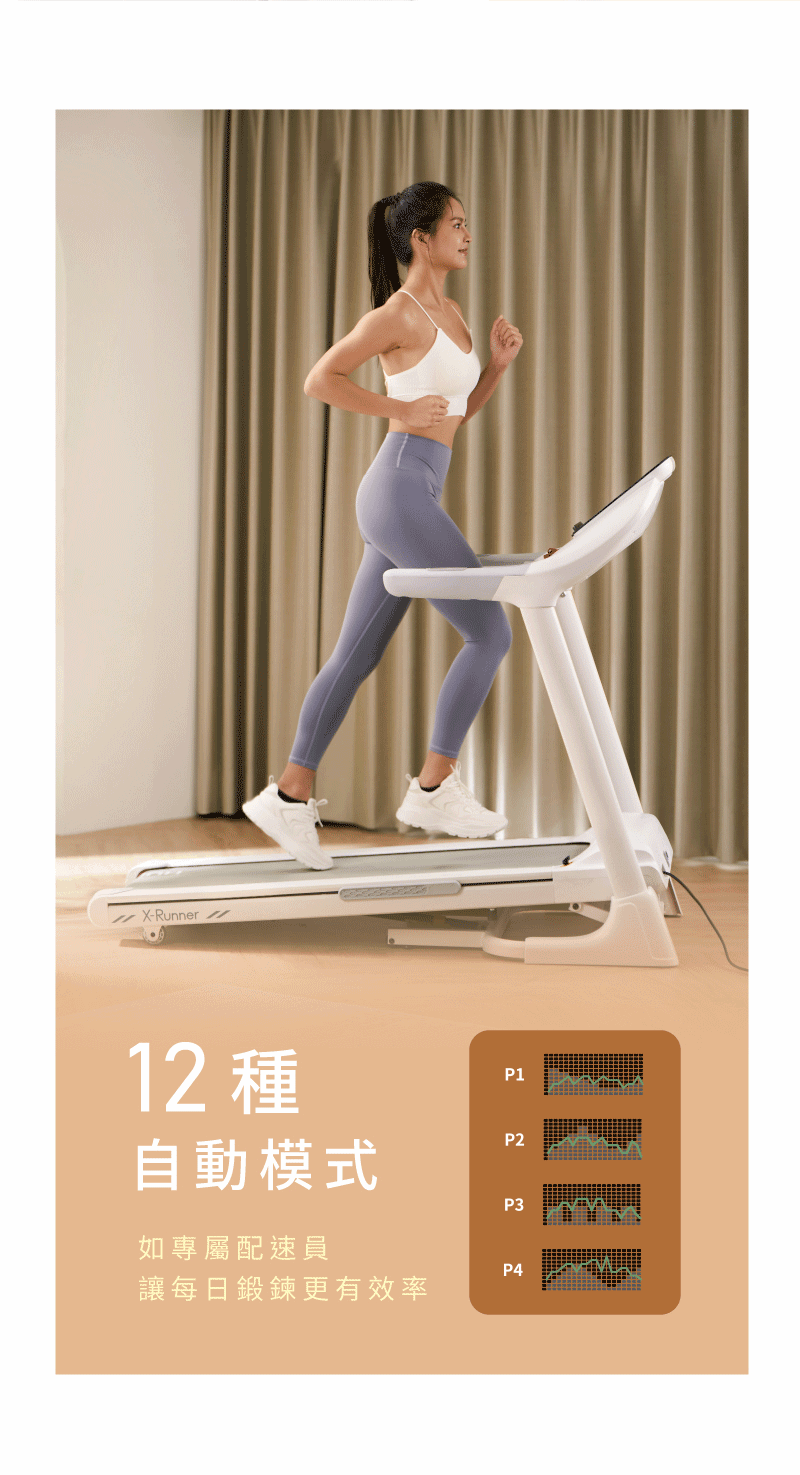 輝葉 HY-20612 - 詳情9