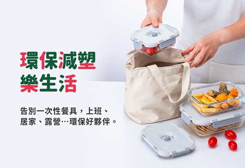 鍋寶 VHS-8809BA - 詳情5