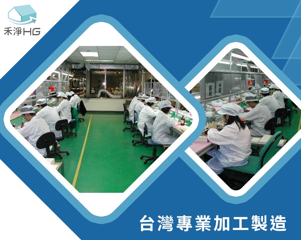 Dyson戴森 DC8225 - 詳情4