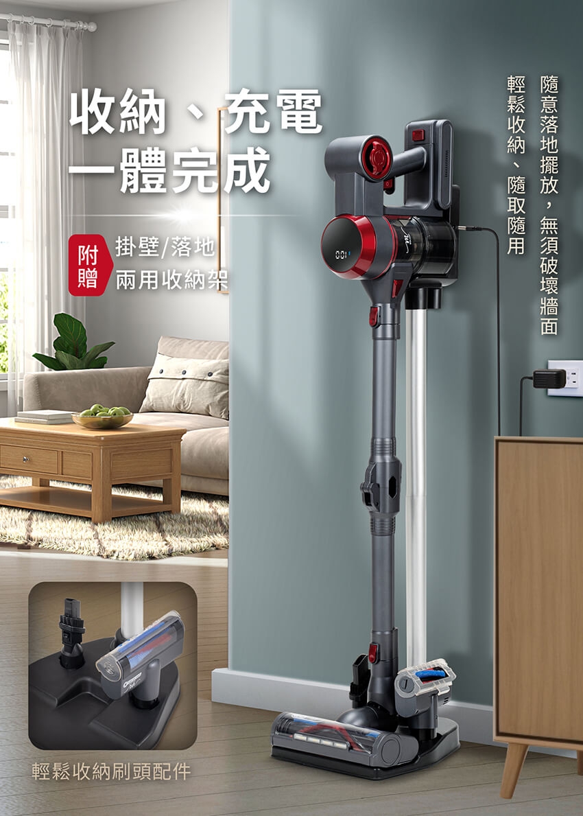 MOLIJIA魔力家 M181 - 詳情8