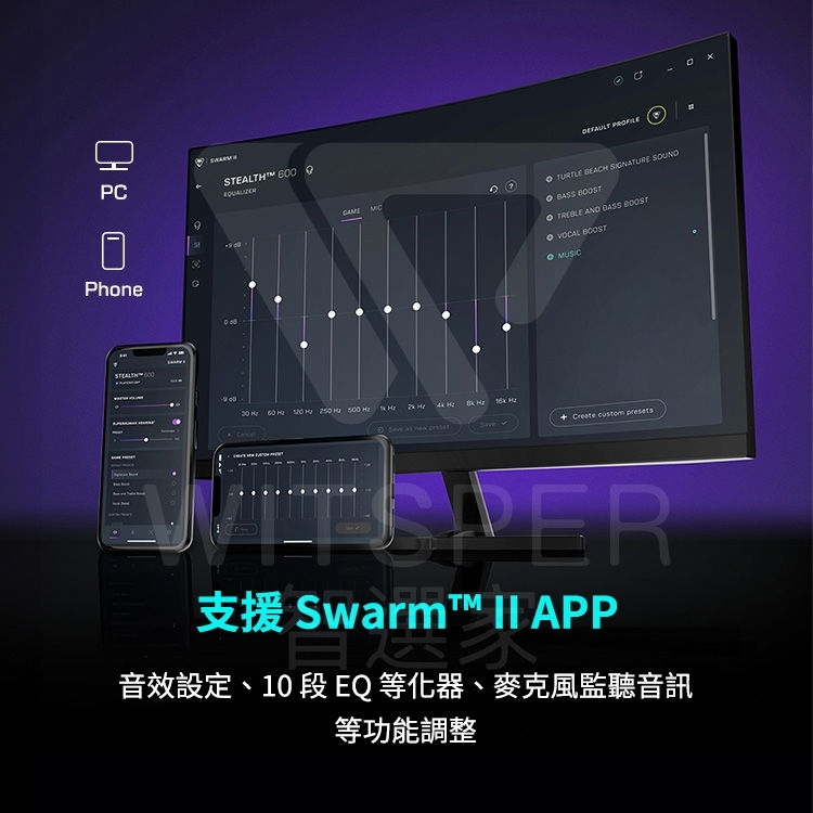 Turtle Beach Atlas Air - 詳情4