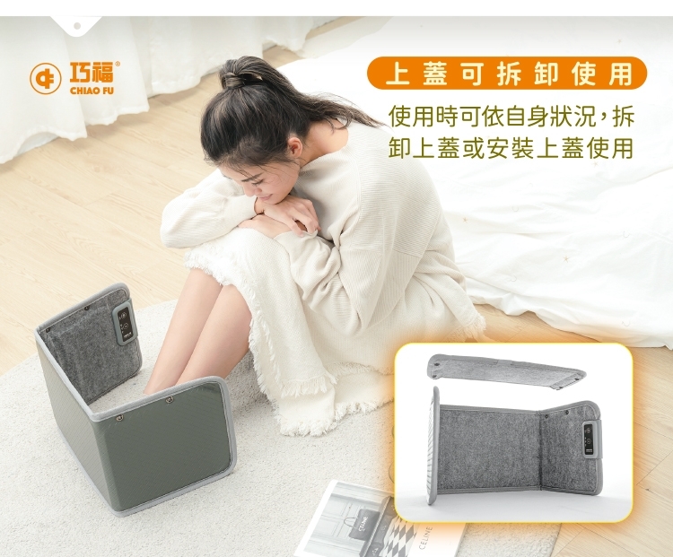 巧福 UC-863X - 詳情7