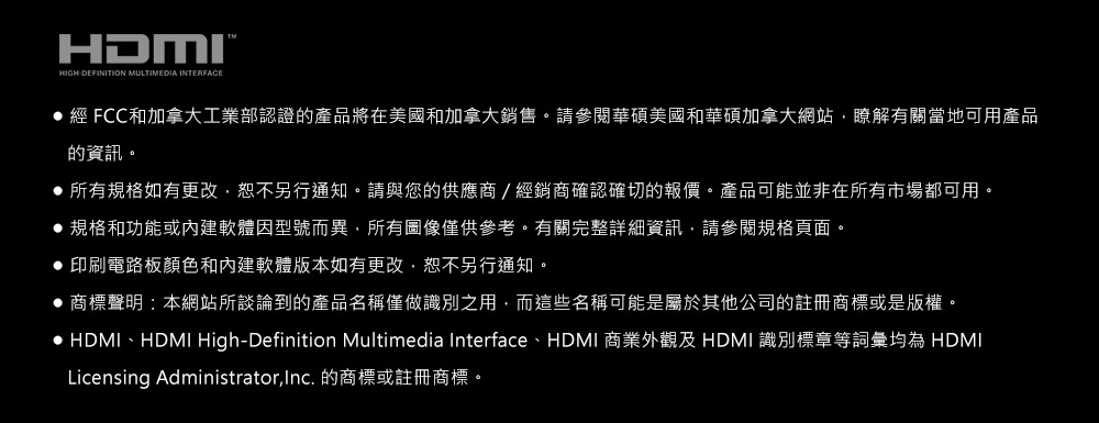 ASUS華碩 H-T500MV i5 - 詳情7