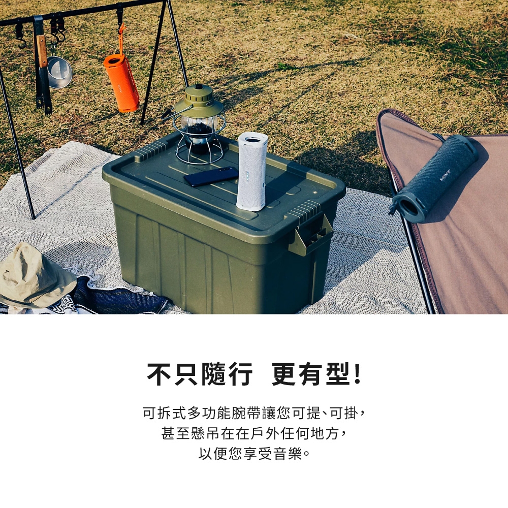 SONY索尼 SRS-ULT10 - 詳情4