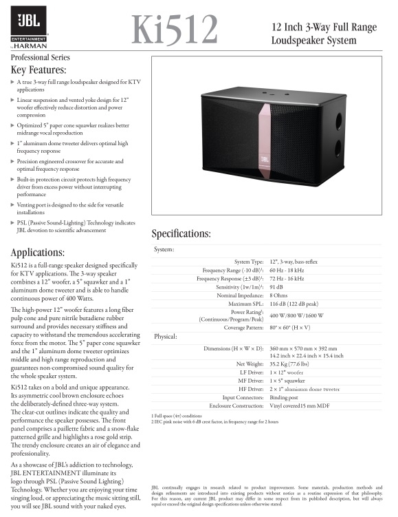 JBL KI512 - 詳情1