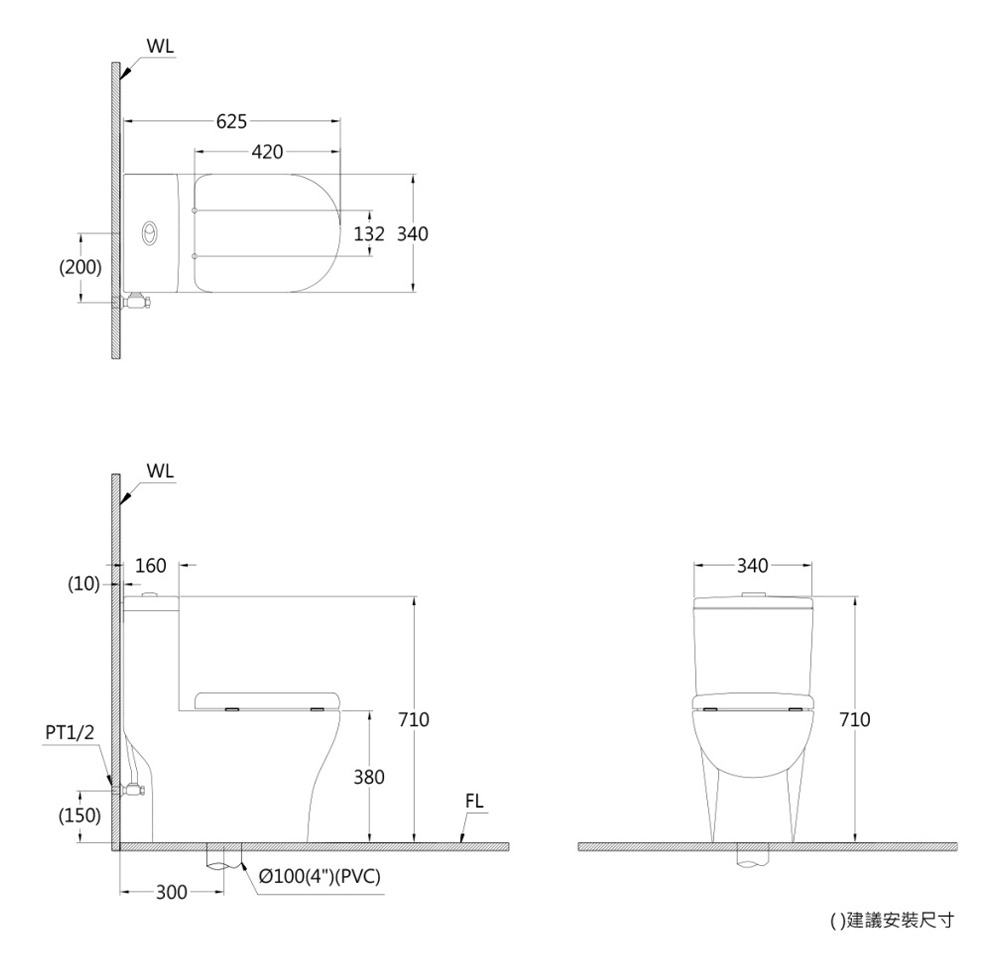 CAESAR凱撒衛浴 CF1354 - 詳情3