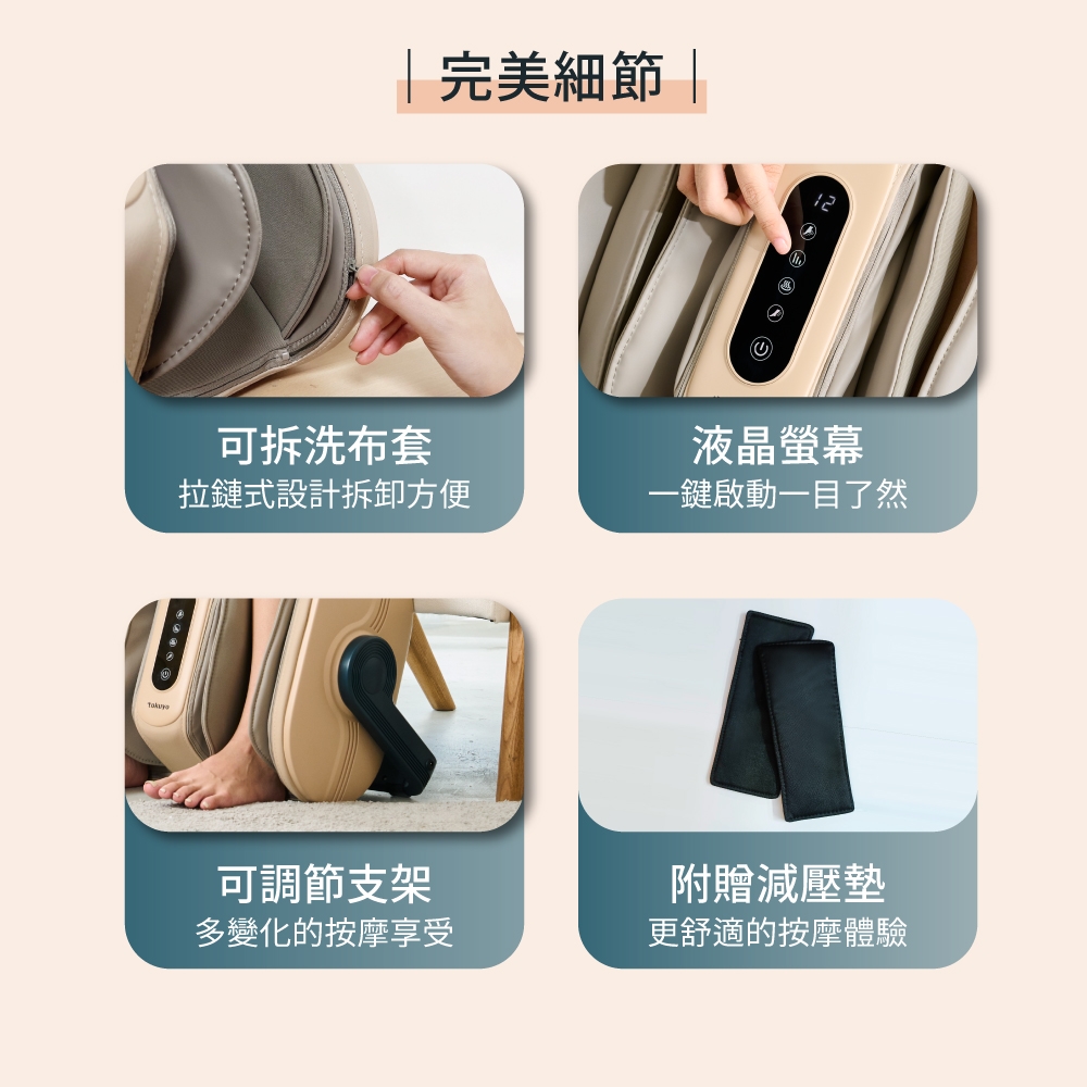 TOKUYO督洋 TF-628 - 詳情3