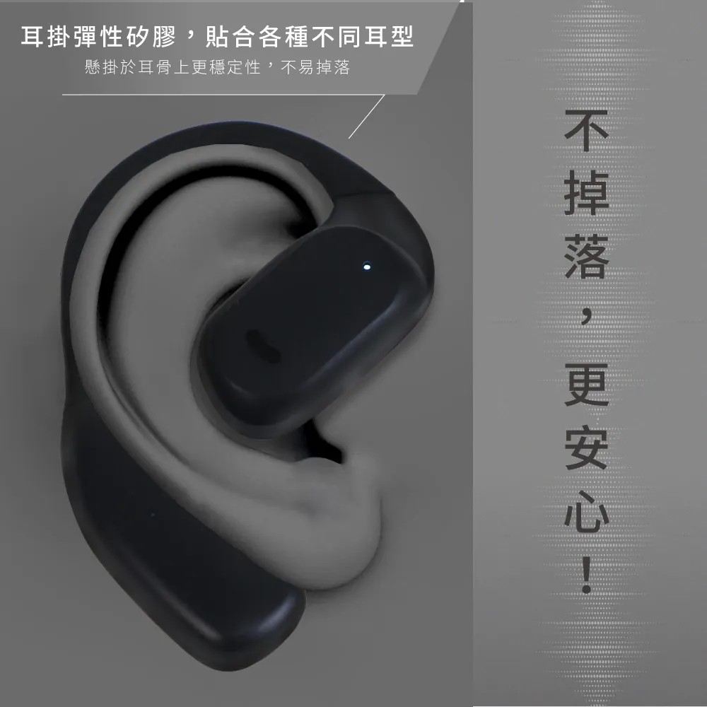 KINYO BTE-3993 - 詳情1