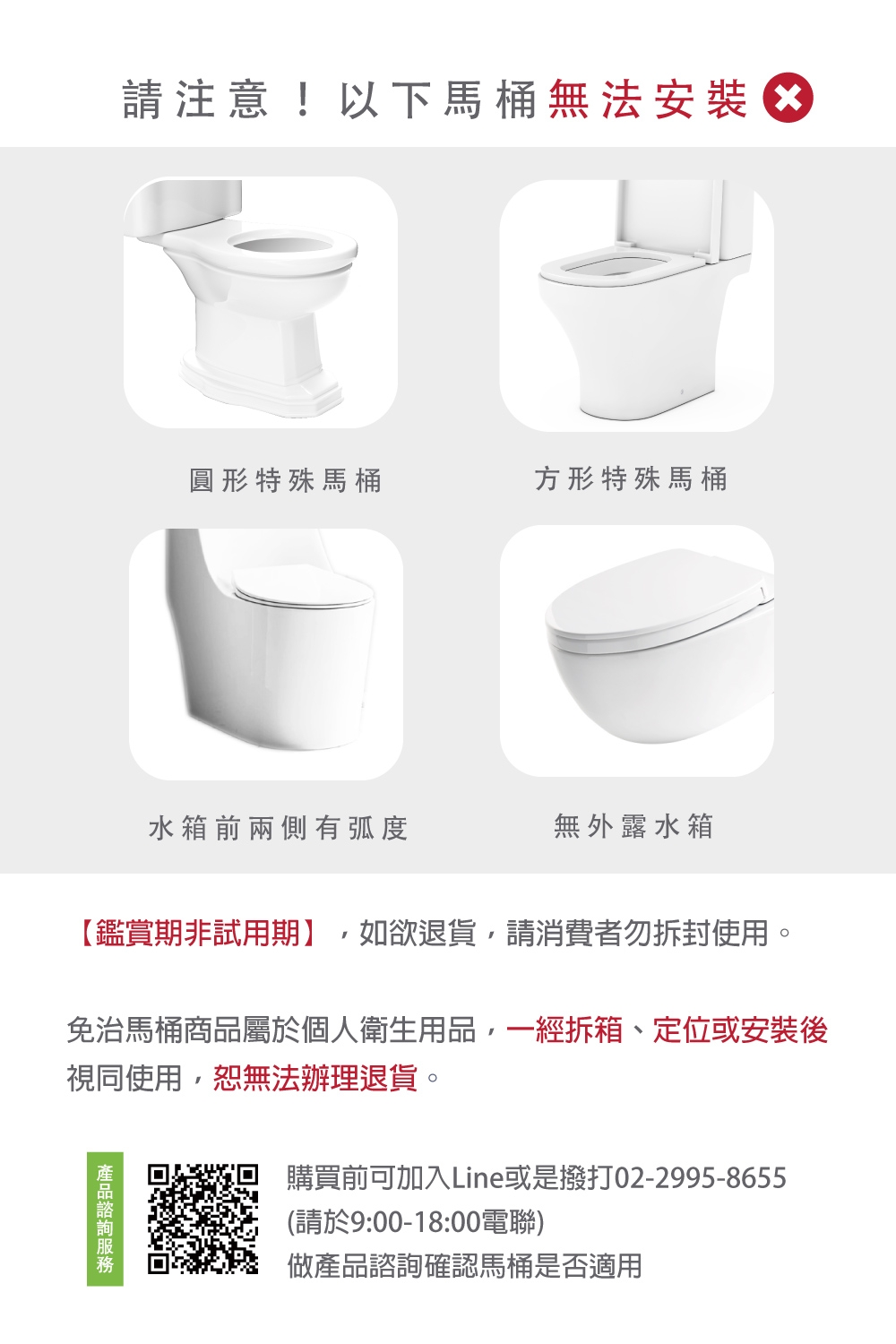 Acer Gadget US-200D - 詳情6