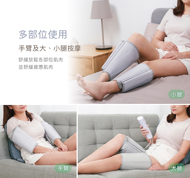 輝葉 HY-737 - 詳情3