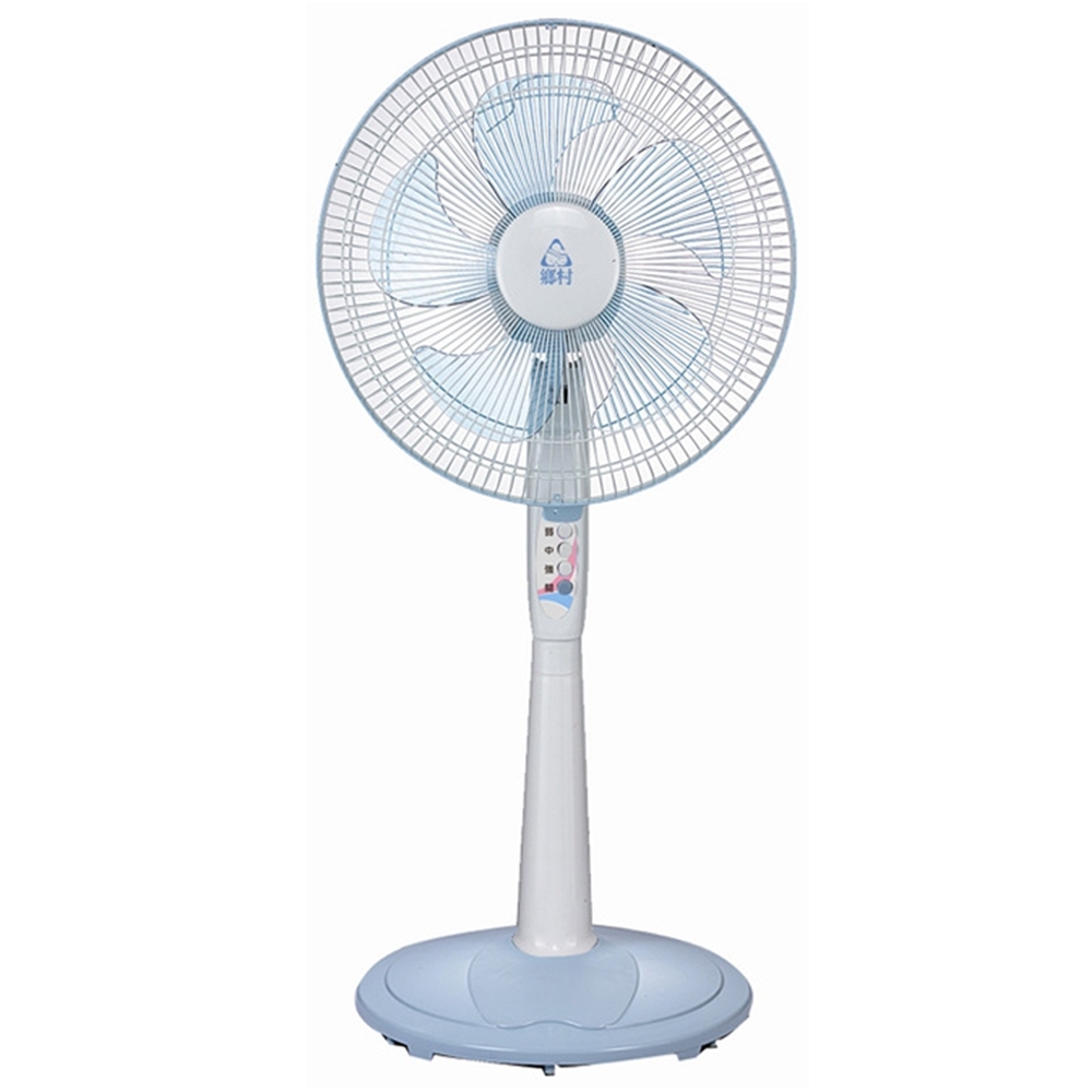 鄉村 S-1408 - 詳情1