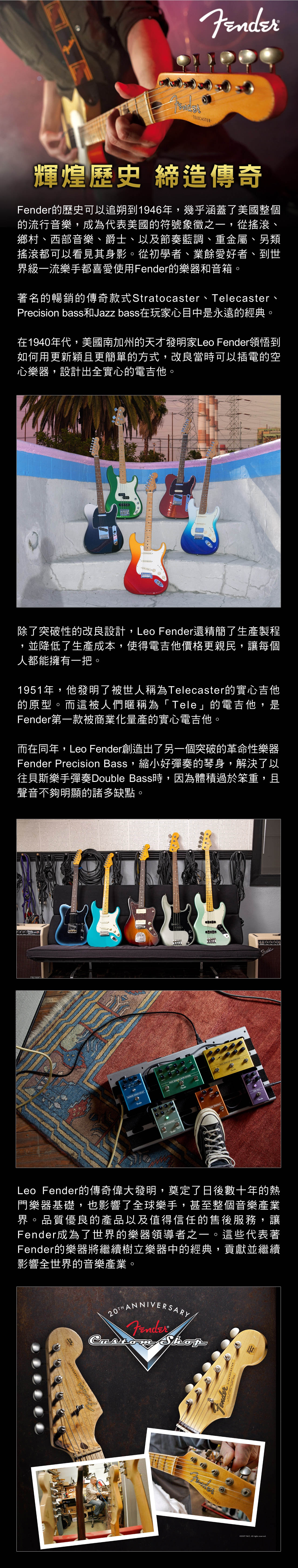 FENDER Newport - 詳情2