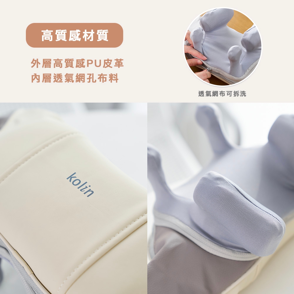 KOLIN歌林 KMA-MN608A - 詳情2