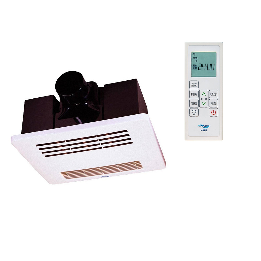 哈適奇 GH-566R - 詳情2