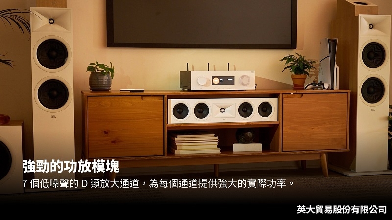 JBL MA9100HP - 詳情4