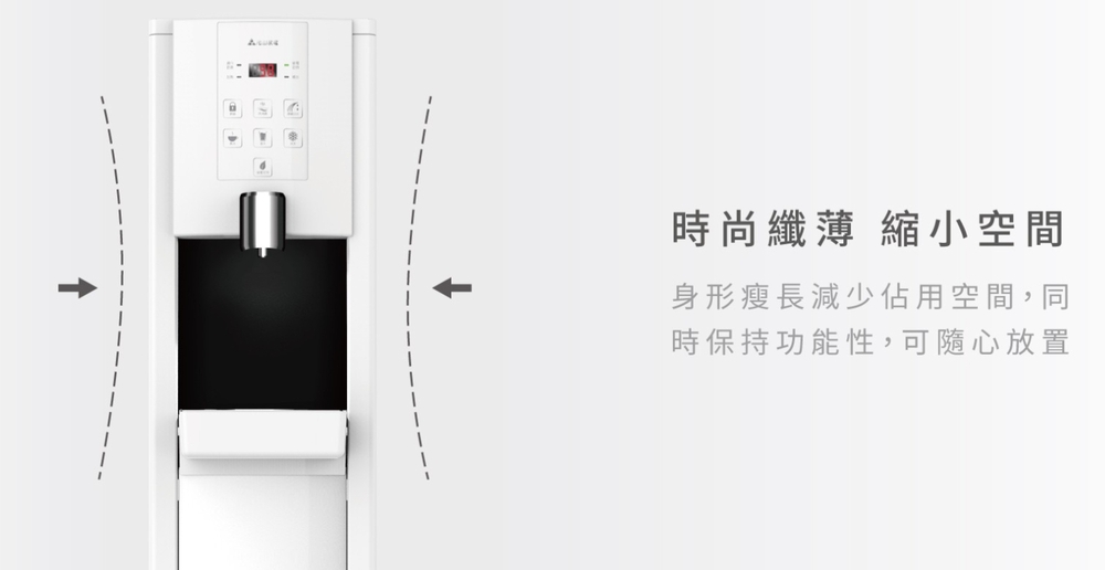 元山 YS-8211RWSAB - 詳情2