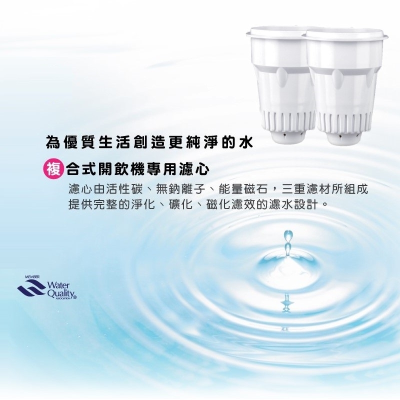 JINKON晶工牌 CF-2524 - 詳情1