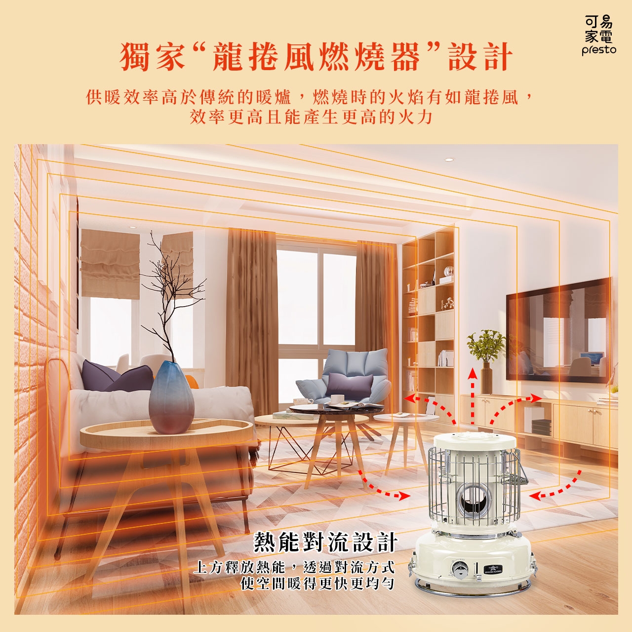 Sengoku Aladdin千石阿拉丁 SAG-BF02F - 詳情4