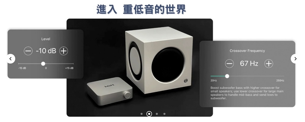 Wharfedale Diamond 12.2 - 詳情3