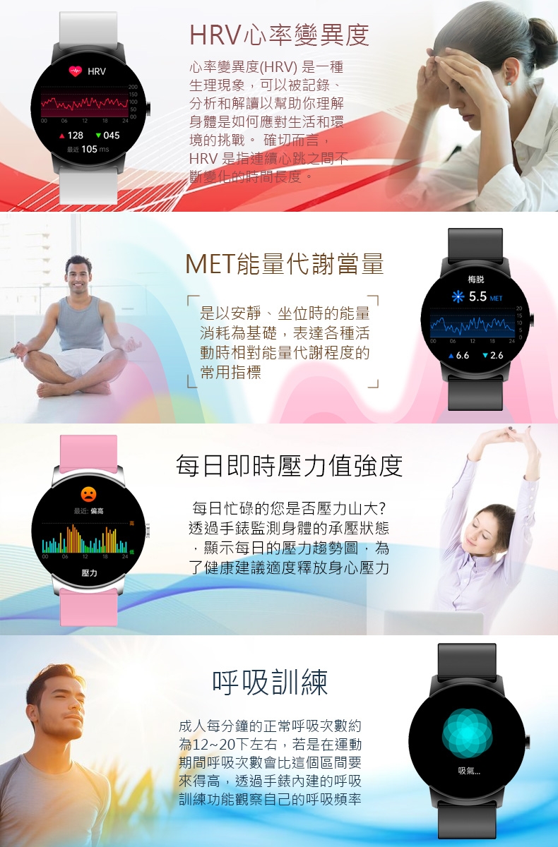 JSmax SW-KS02 PRO - 詳情4