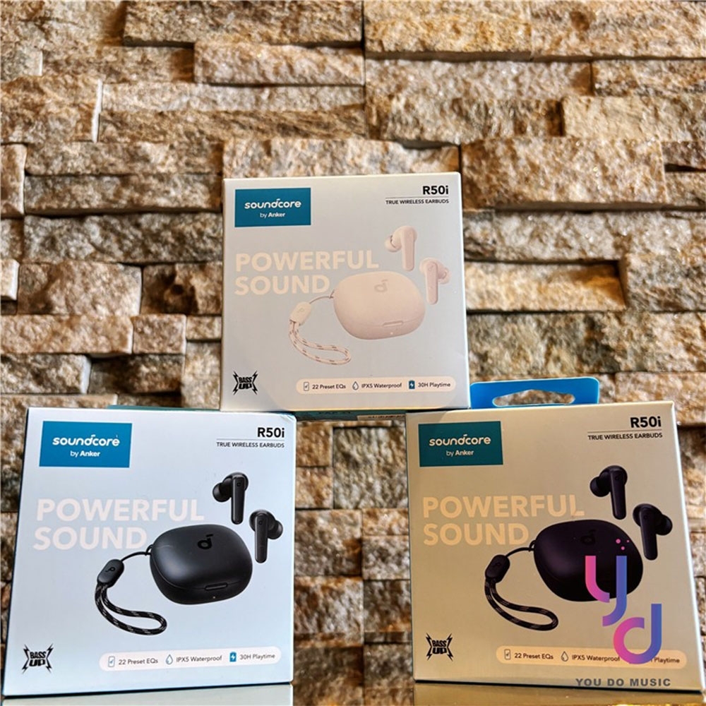 Soundcore聲闊 R50i - 詳情1