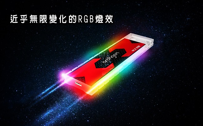 Archgon亞齊慷 G702CW 240G - 詳情2