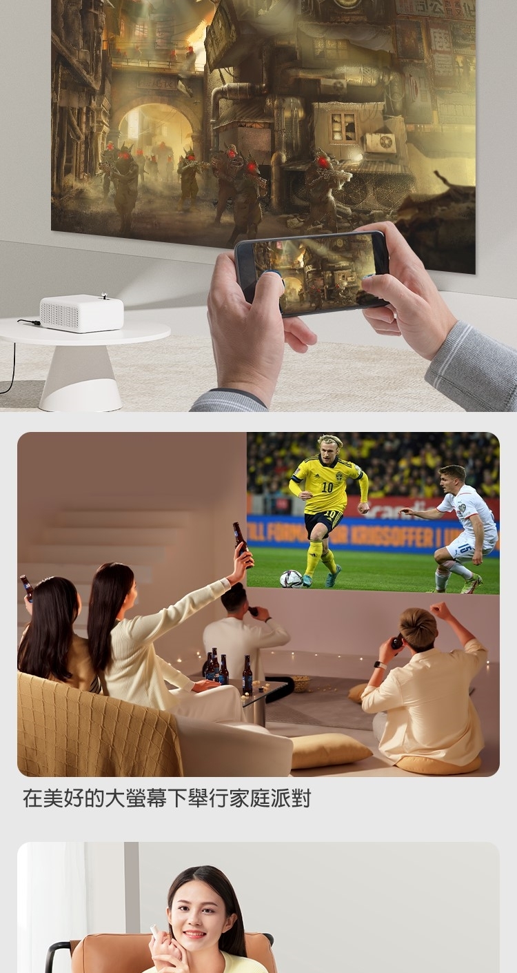 Wanbo萬播 Mini Pro - 詳情4