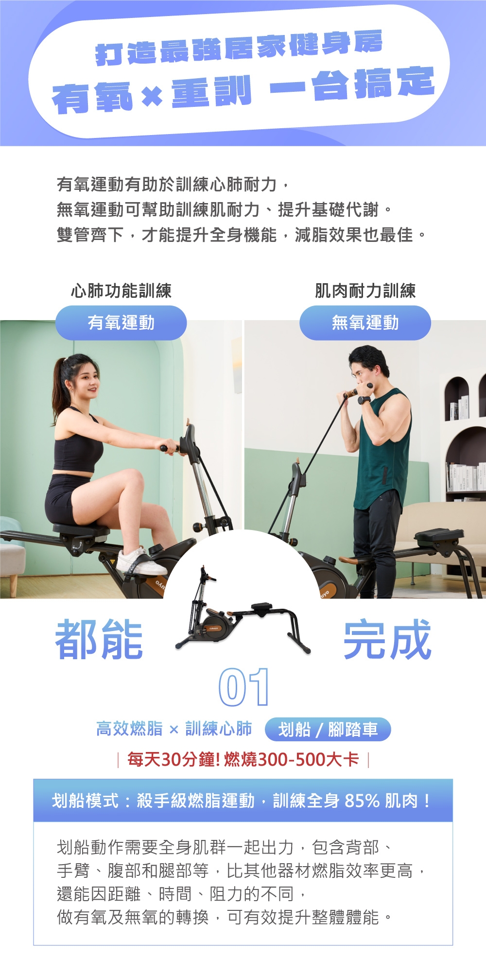 TOKUYO督洋 TB-345 - 詳情4