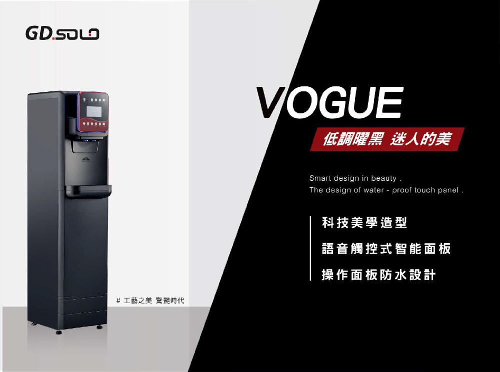 GUNG DAI宮黛 GD 600G - 詳情4