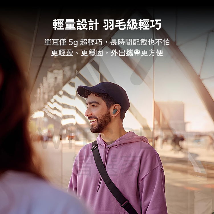 PHILIPS飛利浦 TAT3509 - 詳情8