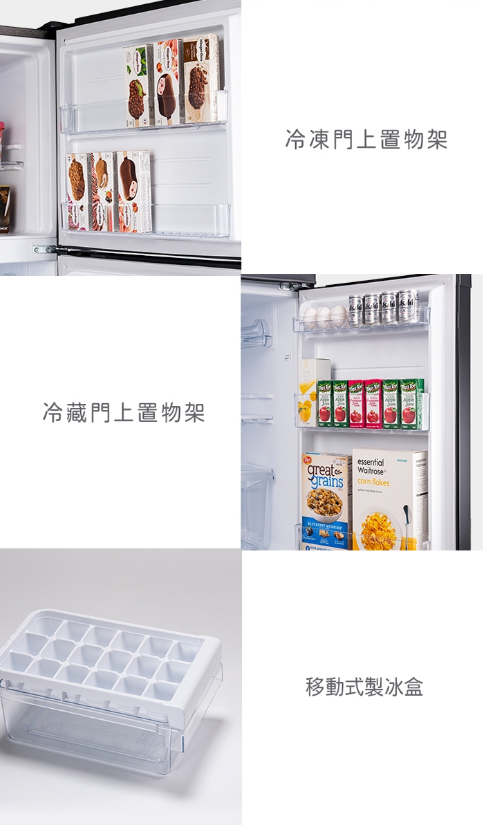 only OR195-RM04I - 詳情9