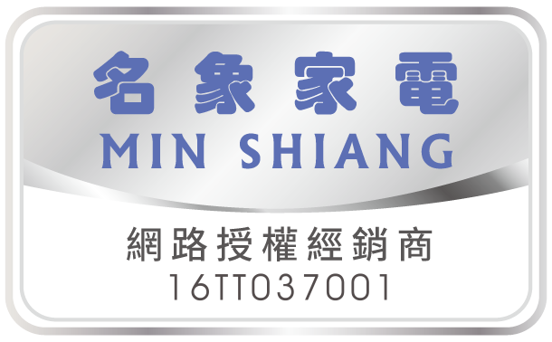 名象 TT-958 - 詳情1