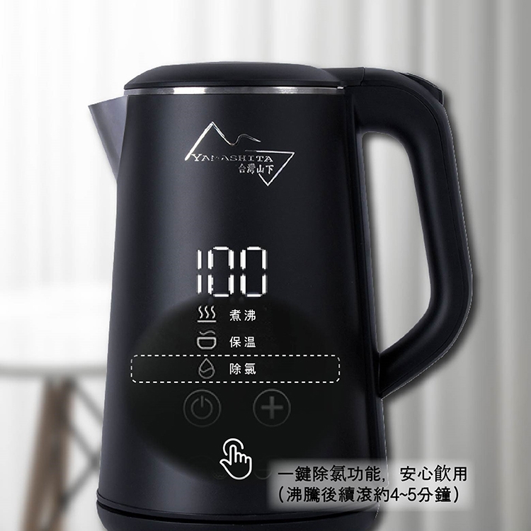 YAMASHITA YS-3160K - 詳情3