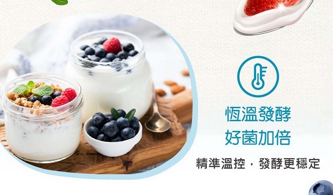 TATUNG大同 TYM-1030 - 詳情5