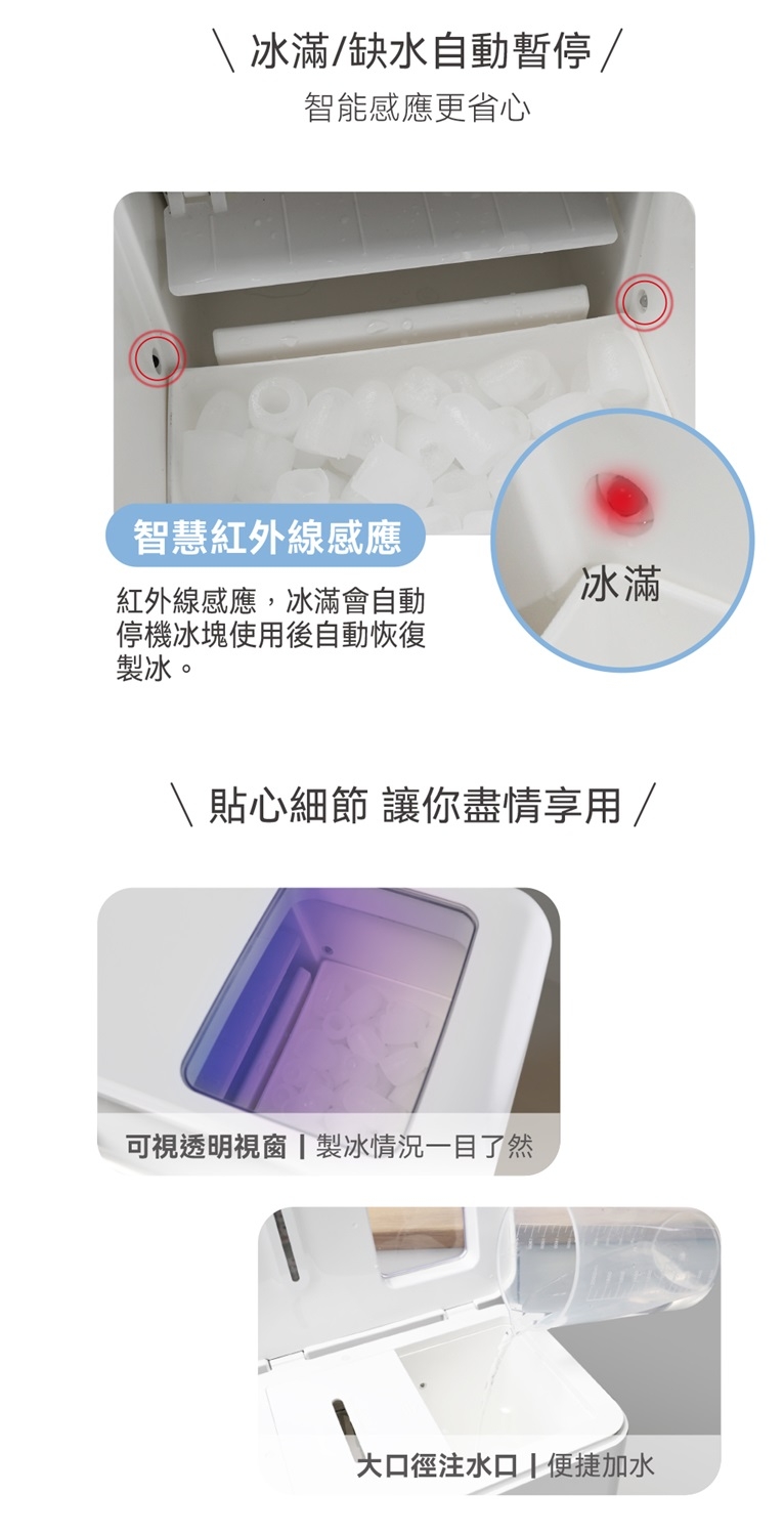 SABA SA-HC02M - 詳情2