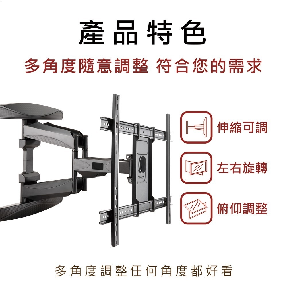 katai ITW-K80 - 詳情3