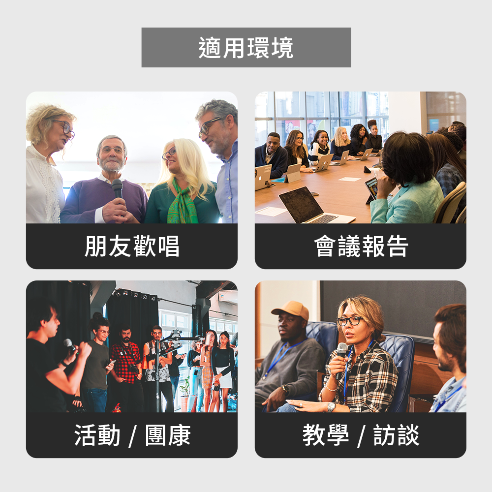 J-POWER杰強 JP-AV-MK65CP - 詳情1