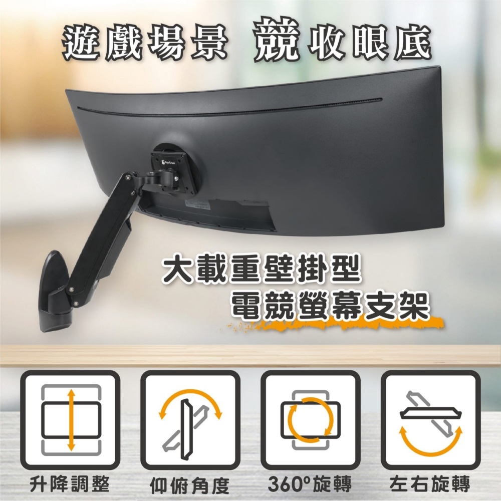 ErgoGrade EGWUW10Q - 詳情6