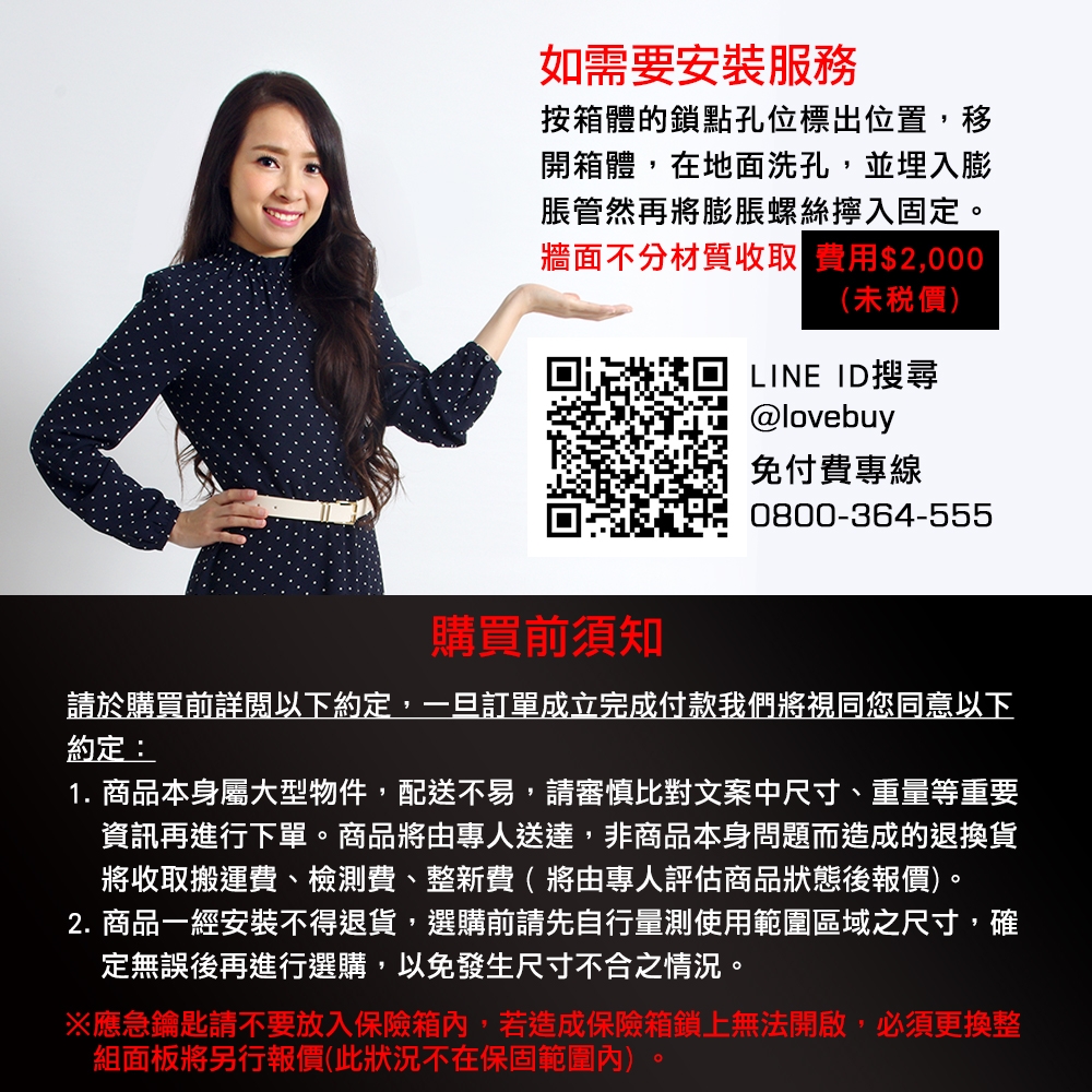 QNN巧能 BT-55W - 詳情2